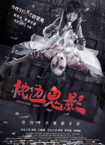 亚洲国产精品久久一线不卡